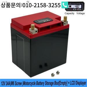 18650 32700 33140 배터리 납산 교체 사용 12V 24A YTX30L-BS 오토바이 상자 자동차 시작 디스플레이