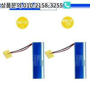 소니 SBH90C 2선 디지털 배터리용 YKaiserin 150mAh 교체용 AHB480832N2