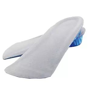 키높이깔창3cm 여성용 파워겔 30W69BE31U