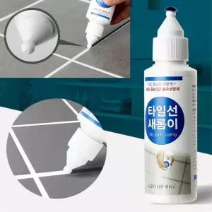 화장실 바닥 흰색 타일 줄눈 셀프시공 벽면 줄눈액 목욕탕 줄눈제 메꿈제