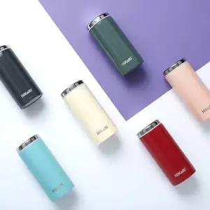 보온 병 텀블러 보냉병 미니 히카리 심플