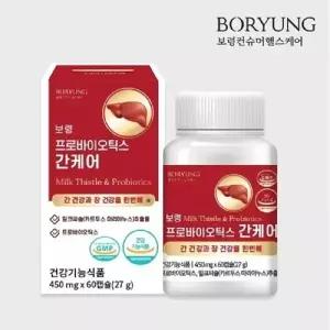 [보령] 보령 프로바이오틱스 간케어 450mg x 60캡슐 간겅강 장건강 한번에