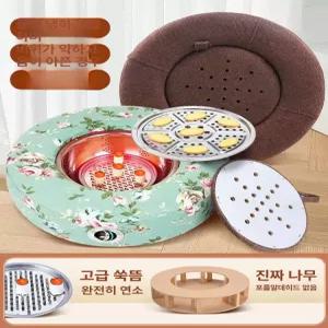 에스이스타 좌훈기 좌훈용품 치질좌욕기 좌욕기