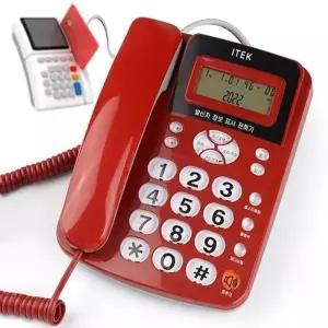 [룽스]추가 CID 국선추가 유선전화기 아이텍310