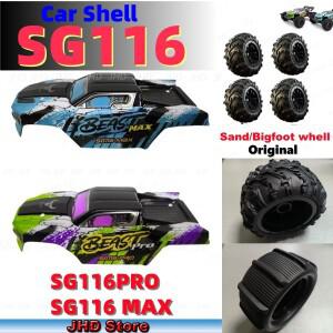 [호환품]JHD SG116 MAX 자동차 쉘 PRO ZLL 바퀴 Orignal 샌드 타이어 부품 빅풋 차체