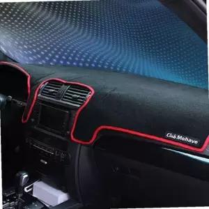 뉴 EF 소나타 대시보드 커버 인테리어 데시보드 커버