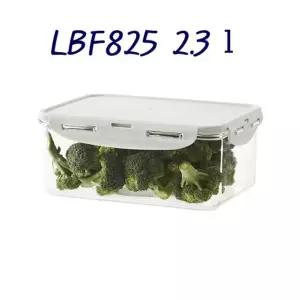 2.3리터 식품보관용기 스테 스테직사각용기 비스프리 비스프리 반찬통