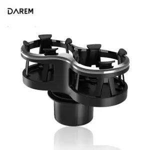 다름 리뉴 차량용 듀얼 컵홀더 / 거치대 2구 수납 거치대 2구 수납 사이드 자동차 포켓