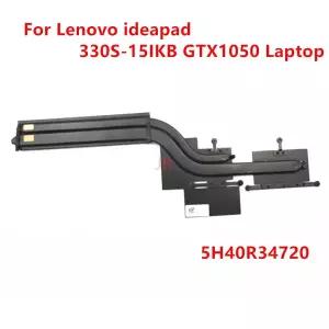 Lenovo ideapad 330S-15IKB GTX1050 노트북 CPU 방열판 3N 81GC FRU 5H40R34720 용 새 원본 방열판