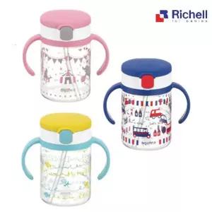 릿첼 AQ 빨대컵 2종세트