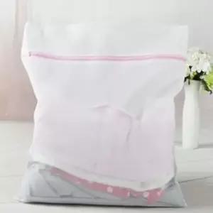 50x40 사각 속옷 세탁망 지퍼커버 빨래망 양말 브라 (WFKBQT6)