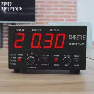 복싱 수영 타이머 시계 스톱워치 경기용 격투기