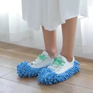 실내 바닥 청소 슬리퍼 커버 세트 밀대실내화 2P (WFKBR9B)