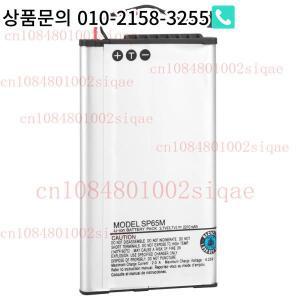 소니 플레이스테이션 PS Vita 1000 2210mAh용 새 SP65M 배터리