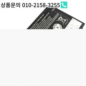 레노버 씽크패드 E480 새 L17L3P51 01AV448 배터리