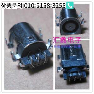 Dell XPS 15 15-L521X 전원 포트 플러그 테일 DC 잭용