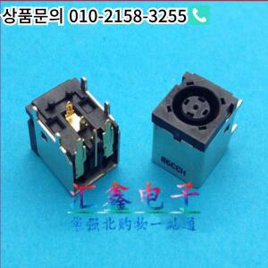 Dell XPS M1330 1545 전원 인터페이스 헤드 DC 잭용