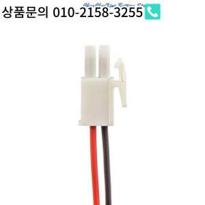 모기퇴치기 MM3300MM3100MM3400H-SC3000X4리버티 플러스익스큐티브디펜더용 3000mAh 배터리
