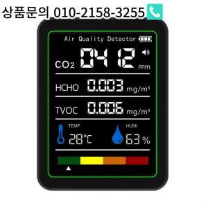Livraison Rapide MT05 CO2 감지기 실내 공기 품질 모니터 측정기 TVOC 온도 테스터 USB 충전식