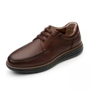 [롯데백화점]랜드로바 남성 랜드로바 비즈 캐주얼 보트슈 LANOXC5954MF3 브라운