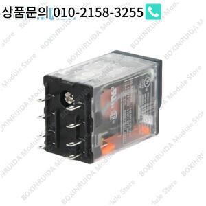 전자기 중간 릴레이 RXM2LB2P7 AC220V