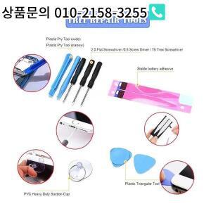 전자책 리더 배터리 3650mAh C65 306483 온익스 북스 ML T68 고용