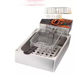 기계 치킨 튀김기 프라이어 탁상형 식당 탁상용 전기