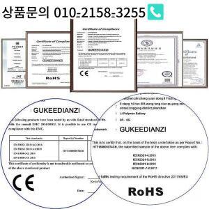 브라이튼 R530 GPS 장치 배터리 장시간 지속 성능 1100mAh