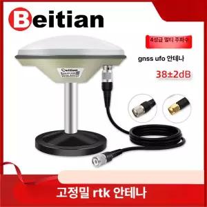 고정밀 RTK GPS 안테나 전주파 측정 GNSS BT800