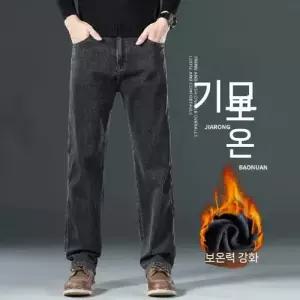 팬츠 청 남성용 면바지 기모 데이터 스판 추동 원픽4