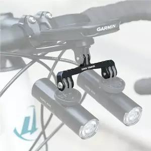 익스텐더 핸들바거치 블랙박스 듀얼 자전거 확장거치대