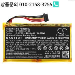 카메론 시노 7.4V 2000mAh 교체용 포토 프린터 배터리 FT605056P-2S 폴라로이드 팝 2.0 POLPOL1PK +툴