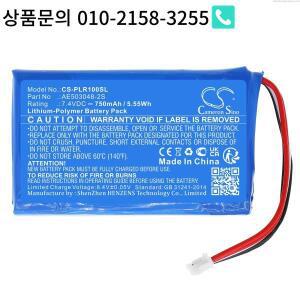 750mAh 교체용 포토 프린터 배터리 AE 503048 -2S 폴라로이드 지퍼 +  및 선물용