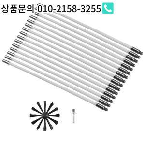 BOFO 17Pcs 굴뚝 브러시 세트 가정용 산업 보일러 건조기 청소  벽난로