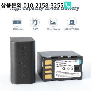 BN-VF815 카메라 배터리 JVC GR-D720D745D790D850DA30DA30D870GZ-MG130MG177MG575MS100HD260HD7