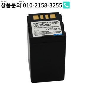 2-10PCS BN-VF733 BN JVC GR-D240E GZ-MG30 셀용 7.2V 4200mah 교체 배터리