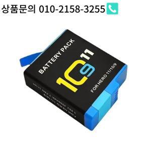 AHDBT-901 전체 디코딩 배터리 Gopro11 모션 카메라에  HERO11 10 9