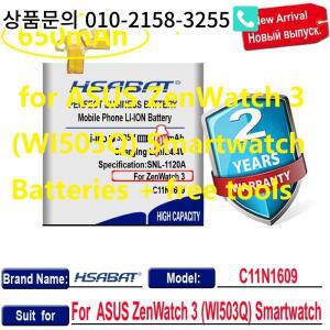 ASUS ZenWatch 3 (WI503Q) 스마트워치 배터리 +   최고 브랜드 새 650mAh C11N1609
