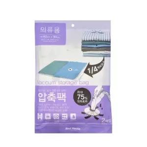 이불보관 60x90 2매입 진공정리팩 정리 진공압축팩 (WFKBZ8V)