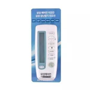 냉난방기 용리모컨 리모컨 냉난방기리모컨 (WFKBZRO)