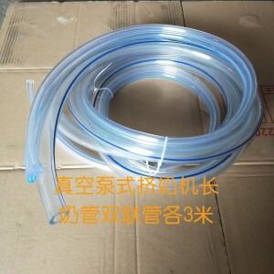 진공 펄스 장시간 우유 이중 튜브 젖소 착유기 부속품 펌프