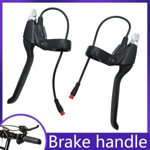 전기 스쿠터 브레이크 핸들 레버 교체 액세서리 KUGOO M4 PRO 부품 클러치