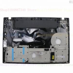 JX 레노버 호환 씽크패드 T470 A475용 새 제품 팜레스트 키보드 베젤(FPR 포함) 01AX950 블랙