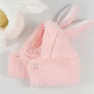 강아지 토끼 귀달린 모자 핑크 1P 털모자 겨울 보온