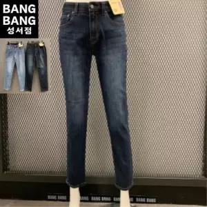 HC04 여성 인밴드 기모 스키니 데님팬츠 NQK701