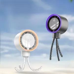 자전거 선풍기 USB 여름 문어발 유모차 충전식