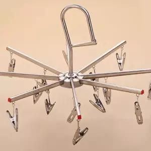 (선택 실버(스텐))PK 접이식 스텐 양말 속옷 빨래집게 걸이