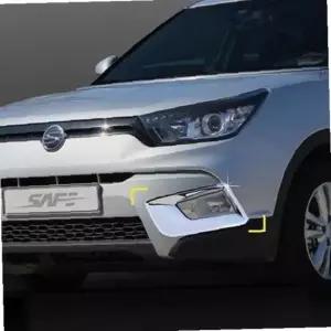 티볼리 안개등 몰딩 크롬 보호대 커버 가드