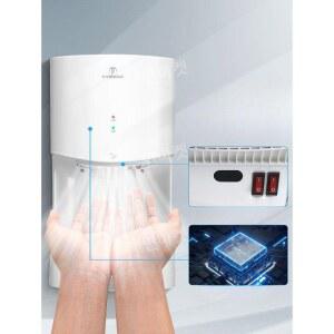 핸드 흰색 V B형 화장실 이미지 업소용 블랙화이트 북극의 탕비실 건조기 냉온 184