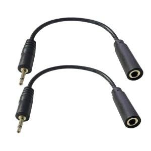 [미국배송] 스마트폰 헤드폰용 시드림 2.5MM ~ 3.5MM AUX 오디오 케이블 2 팩 15CM 남성용 모노 여성용 잭 쇼트